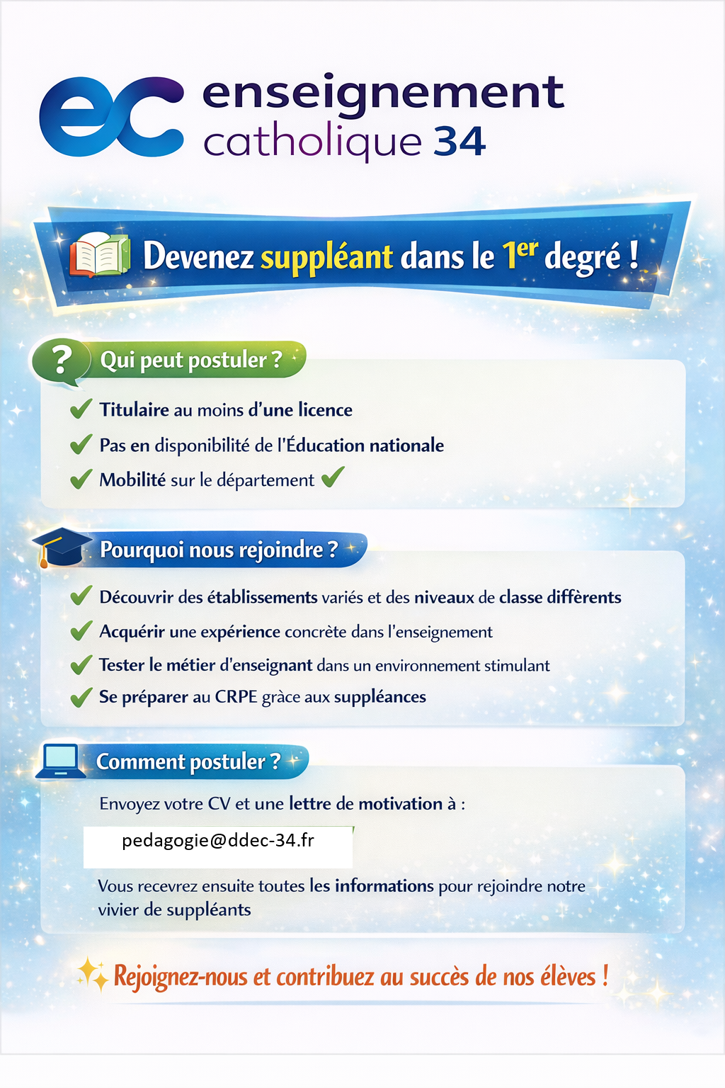 nous recrutons modif